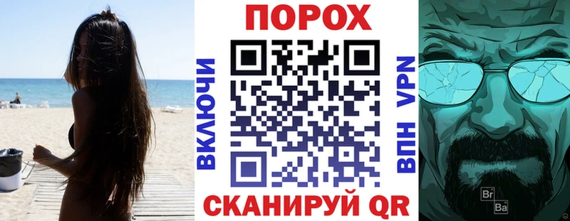 где купить Камень-на-Оби АМФ 98%