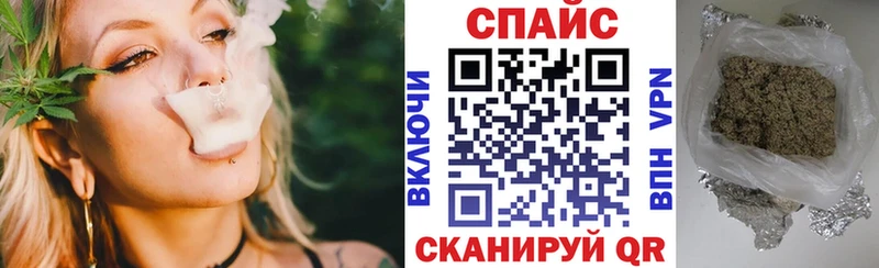 БУТИРАТ 1.4BDO  omg как зайти  Камень-на-Оби 
