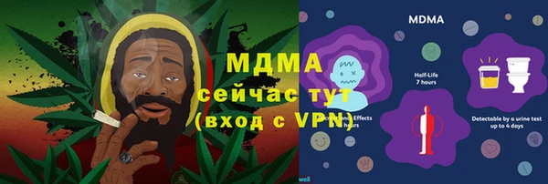 мефедрон VHQ Волосово
