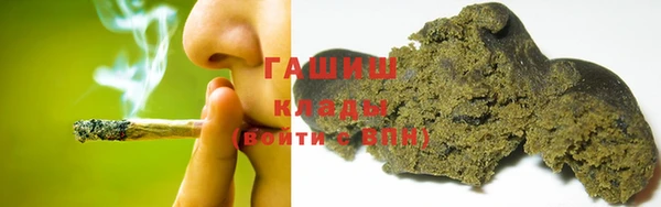 прущий лед Володарск