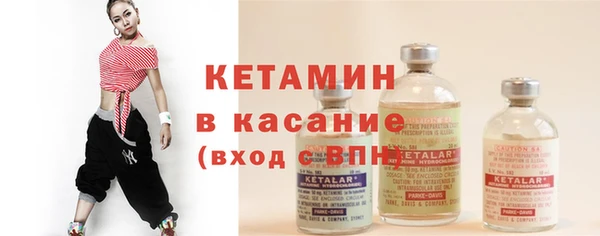 альфа пвп VHQ Верхнеуральск