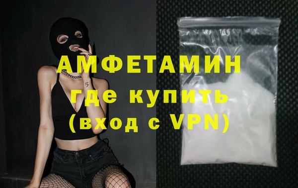 прущий лед Володарск
