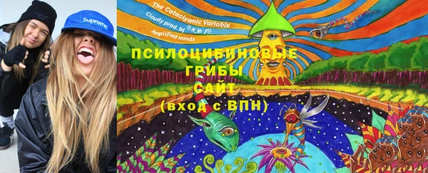 мефедрон VHQ Волосово