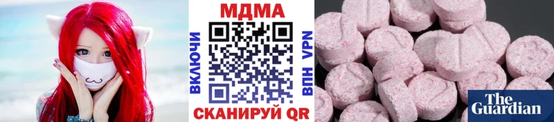 MDMA VHQ Камень-на-Оби