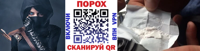 МЕТАМФЕТАМИН витя  Камень-на-Оби 
