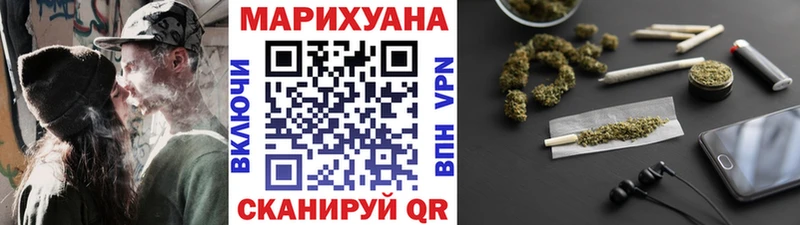 Шишки марихуана VHQ  Камень-на-Оби 